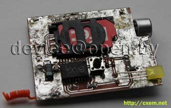  GSM  ()